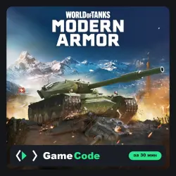 Игра World Of Tanks (PS5) — цифровая, с активацией