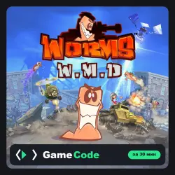 Игра Worms W.M.D (PS4/PS5) — цифровая, с активацией