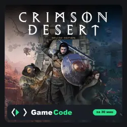 Игра Crimson Desert Deluxe Edition (PS5) — цифровая, с активацией