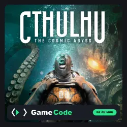 Игра Cthulhu: The Cosmic Abyss (PS5) — цифровая, с активацией