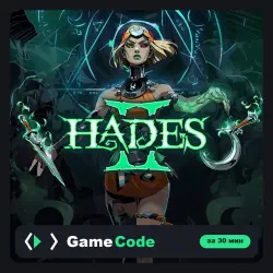 Игра Hades 2 (PS5) — цифровая, с активацией