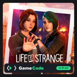 Игра Life is Strange: Reunion (PS5) — цифровая, с активацией