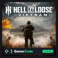 Игра Hell Let Loose: Vietnam (PS5) — цифровая, с активацией