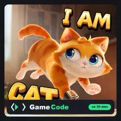Игра I Am Cat (PS5) — цифровая, с активацией