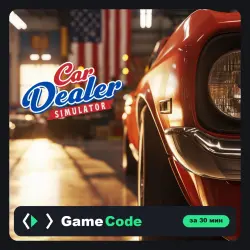 Игра Car Dealer Simulator (PS4/PS5) — цифровая, с активацией