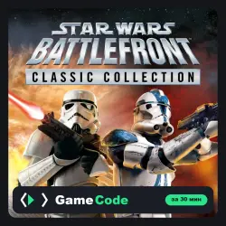 Игра STAR WARS Battlefront Classic Collection (PS4/PS5) — цифровая, с активацией