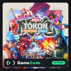 Игра MARVEL Tōkon: Fighting Souls (PS5) — цифровая, с активацией