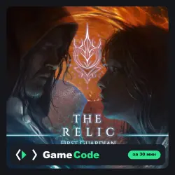 Игра The Relic: First Guardian (PS5) — цифровая, с активацией