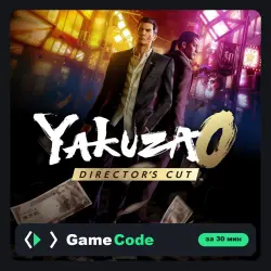 Игра Yakuza 0 Director's Cut (PS5) — цифровая, с активацией