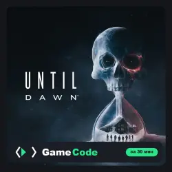Игра Until Dawn (PS5) — цифровая, с активацией