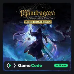 Игра MANDRAGORA: WHISPERS OF THE WITCH TREE – издание Digital Deluxe Edition (PS5)