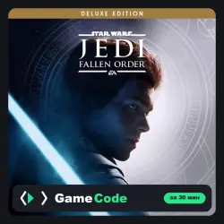 Игра Star Wars Jedi: Fallen Order Deluxe (PS4/PS5) — цифровая, с активацией