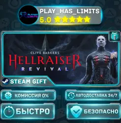 Clive Barker's Hellraiser: Revival — Deluxe *RU/BY/UA/CIS Steam Auto