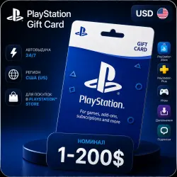 24/7 | PlayStation Top-up Card | USA | 1–200 USD | Instant Delivery