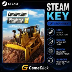 Construction Simulator 2 US - Pocket Edition ‖ Russia - CIS ‖ Steam • Key