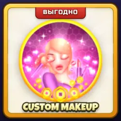 🎁 CUSTOM MAKEUP | Dress To Impress | ПОДАРКОМ | Свой Макияж / Кастом Мейкап