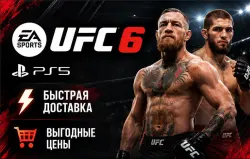 UFC 6 STANDARD EDITION | PS5 UKR (UA) |