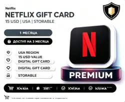 Netflix $15 Gift Card | US Region Only | Can Store Redemption Code