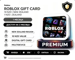 Roblox 10 NZD Gift Card | New Zealand | Digital Redemption Code