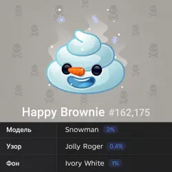 Happy Brownie #162175