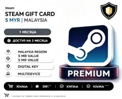 Steam Gift Card 5 MYR Key Malaysia | Digital Redemption Code
