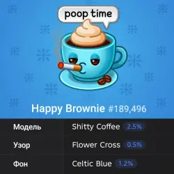 Happy Brownie #189496