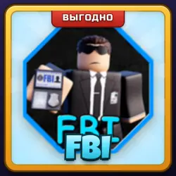 🎁 FBI | San Diego Border Roleplay | ПОДАРКОМ | ФБР