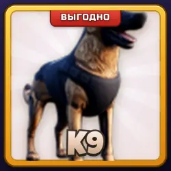 🎁 K9 | San Diego Border Roleplay | ПОДАРКОМ | Служебная Собака / К9