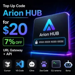Top up your Arion HUB balance by $20