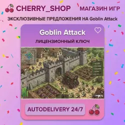 Goblin Attack — STEAM AUTODELIVERY
