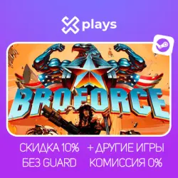 BROFORCE + GAMES | NO GUARD + KEY | STEAM