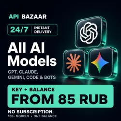 Unified AI API | 160+ models | Instant delivery 24/7