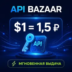 24/7 AI API Balance Top Up in USD | Instant API Key