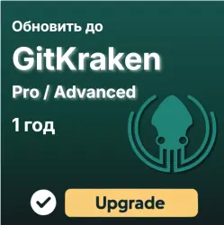 GitKraken | Pro / Max | 1 Year | Warranty