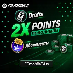 1000+1000 points (copy)
