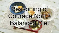 (Nintendo Switch 1) Reasoning of Courage Nori 3 Balanced Diet
