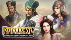 (Nintendo Switch 1) ROMANCE OF THE THREE KINGDOMS XII Officer CG Set