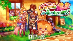 (Nintendo Switch 1) RP x3 - Chroma Quaternion
