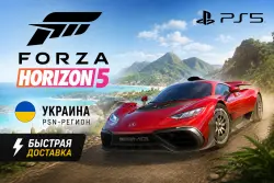 Forza Horizon 5 DELUXE | PS UKRAINE |