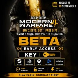 Call of Duty: Modern Warfare 4 Beta Key - PC / Xbox / PlayStation -  Auto-Delivery