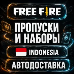 Free Fire | Passes & Packs | Indonesia | Auto Delivery