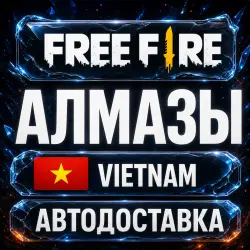 Free Fire | Diamonds | Vietnam | Auto Delivery