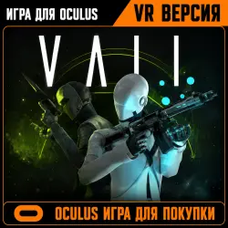 Vail Combat | VR | Official Redemption Code | Meta Game Purchase Service