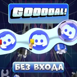 *NO LOGIN* [GOOOOAL!] ANY DISCORD JEWELRY  | PRESS ctrl+F | GUIDE IN DESCRIPTION