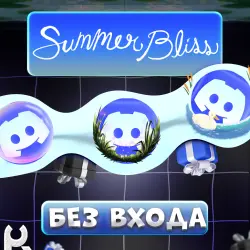 *NO LOGIN* [SUMMER BLISS] ANY DISCORD JEWELRY  | PRESS ctrl+F | GUIDE IN DESCRIPTION