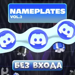 *NO LOGIN* [NAMEPLATES VOL. 2] ANY DISCORD JEWELRY  | PRESS ctrl+F | GUIDE IN DESCRIPTION