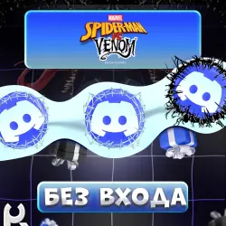 *NO LOGIN* [SPIDER-MAN VS. VENOM] ANY DISCORD JEWELRY  | PRESS ctrl+F | GUIDE IN DESCRIPTION
