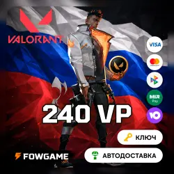 Valorant Gift Card | VP 240 | AUTO DELIVERY | Russia