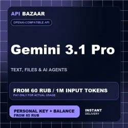 Gemini 3.1 Pro API | Personal API key | Instant delivery 24/7