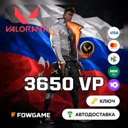 Valorant Gift Card | VP 3650 | AUTO DELIVERY | Russia